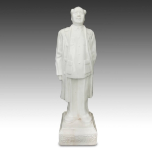 Mao Zedong Standing Figure