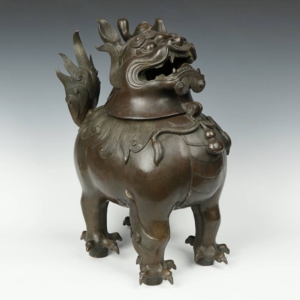 Incense Burner or Censer Depicting Foo Lion