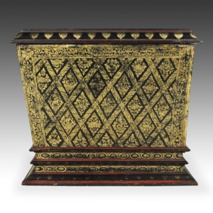 Sadaik or Manuscript chest