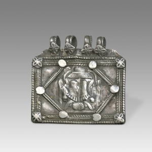 Plaque Amulet Depicting Feet of Vishnu