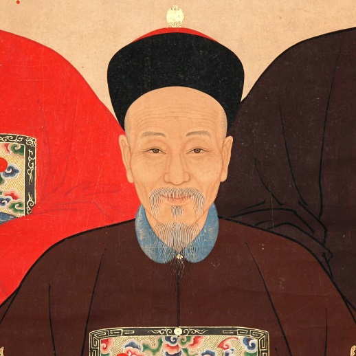 groups-history-objects-ancestor-portraits-scrolls-history-ancentory-portraits image 4