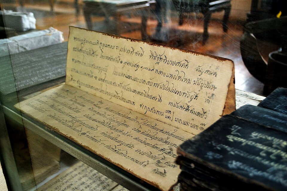 Folded Paper Books of the Pali Canon: History and Significance