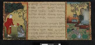 groups-history-objects-samut-khoi-books-history-samut-khoi image 2