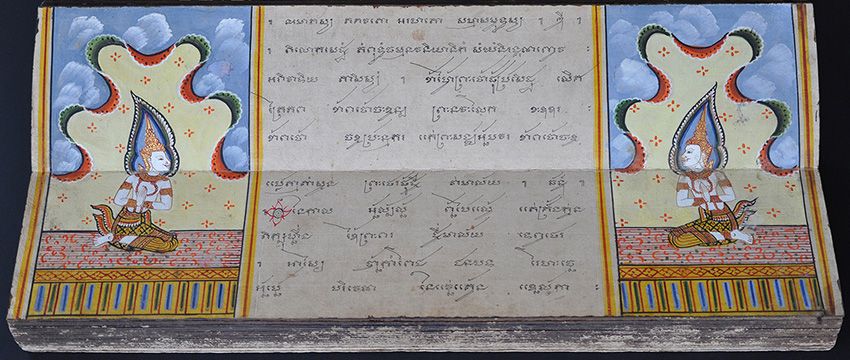 groups-history-objects-samut-khoi-books-history-samut-khoi image 3