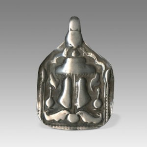 Plaque Amulet Depicting Vishnupadaka Under Chhatri