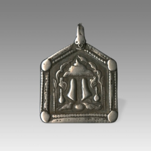 Plaque Amulet Depicting Vishnupadaka