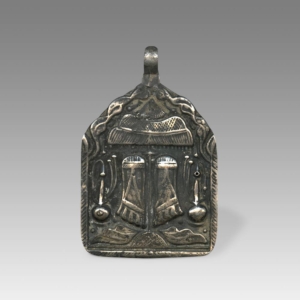 Plaque Amulet Depicting Vishnupadaka Under Chhatri