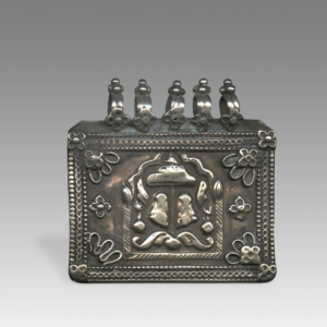 Plaque Amulet Depicting Vishnupadaka Under Chhatri