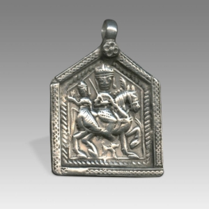 Plaque Amulet Depicting Bhumyia Raj with Consort