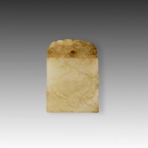 Chinese Jade Toggle with Insignia