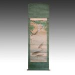 Chinese Lacquer Pillow, China