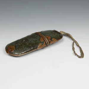 Chinese Eyeglass Case