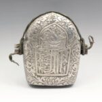 Tibetan Double-Ended Spoon, Based, Tibet