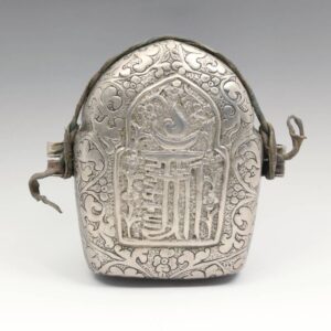 Tibetan Gao or Prayer Box