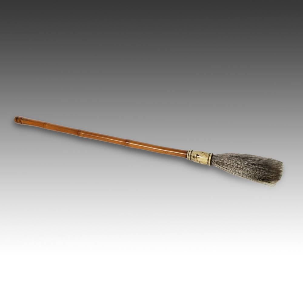 Chinese Calligraphy Brush