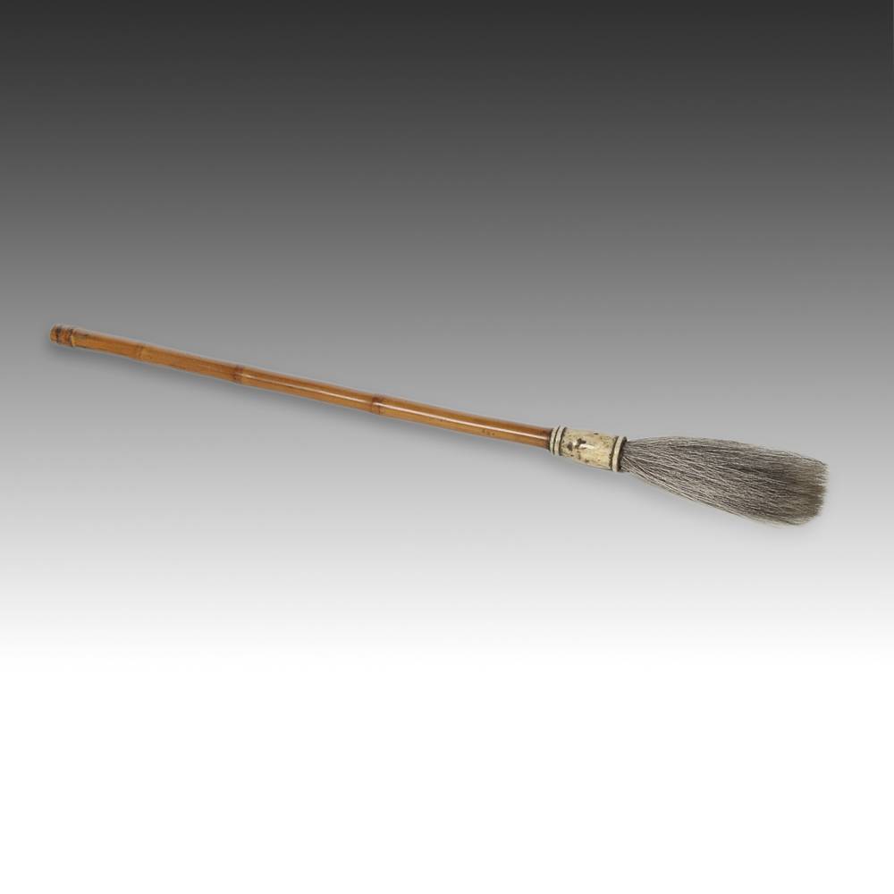 Chinese Calligraphy Brush - Image 2