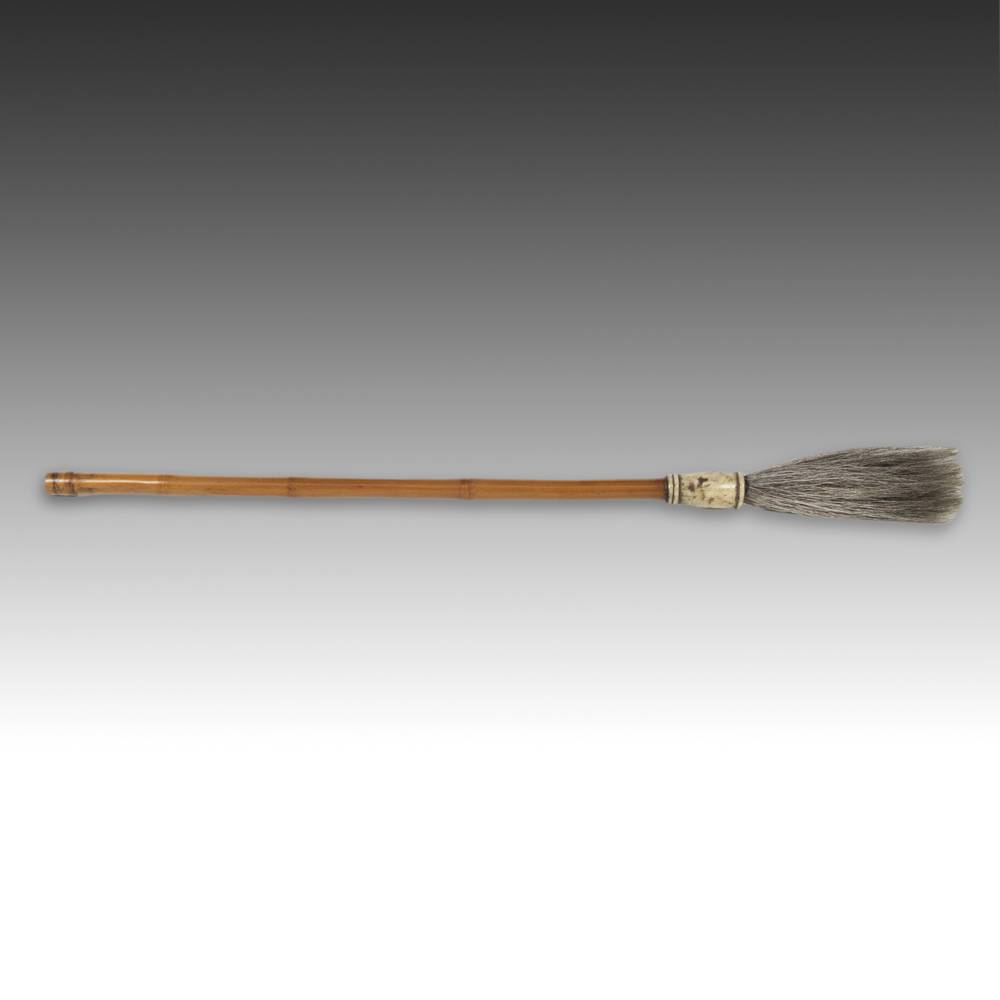 Chinese Calligraphy Brush - Image 7