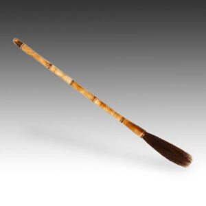 Chinese Wood Calligraphy Brush