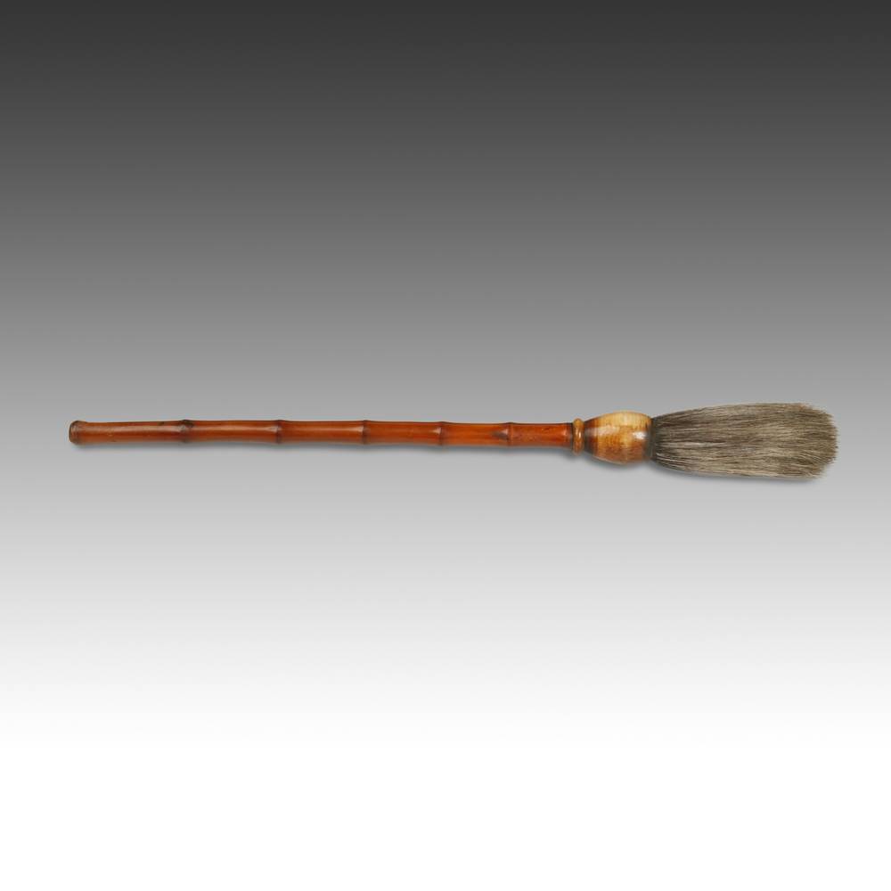 Chinese Calligraphy Brush - Image 2
