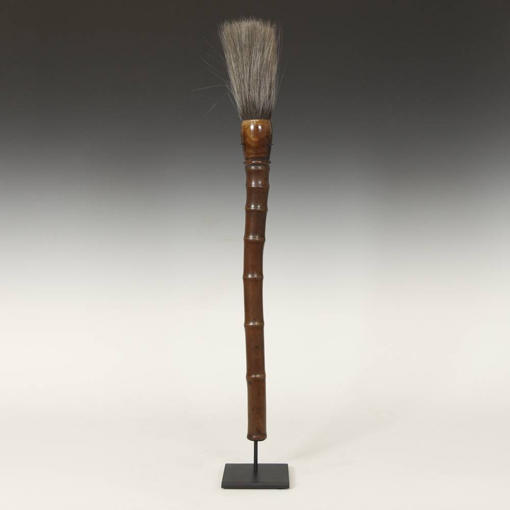 Chinese Calligraphy Brush, Based