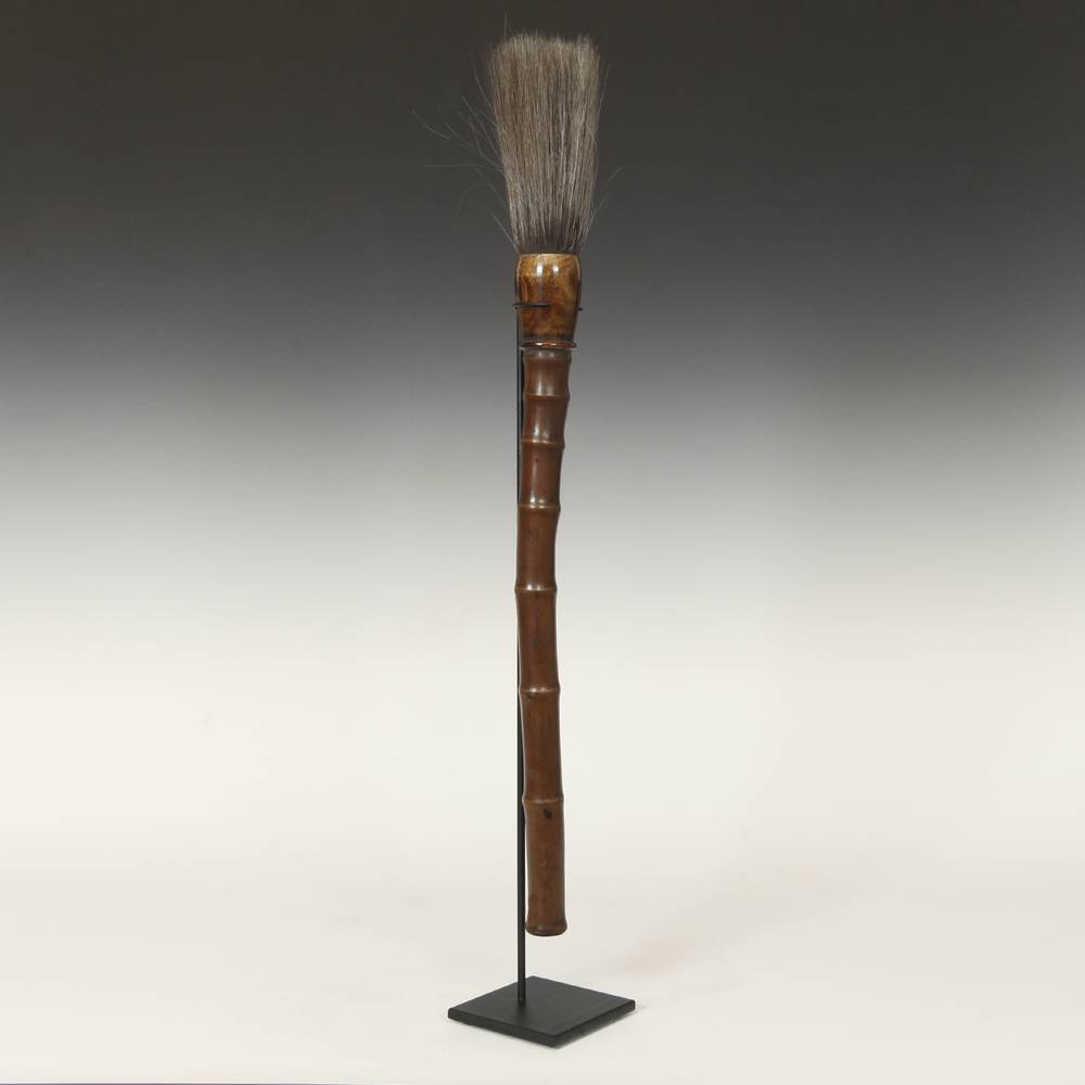 Chinese Calligraphy Brush, Based - Image 2