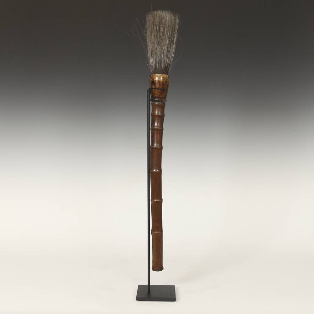 Chinese Calligraphy Brush, Based - Image 3