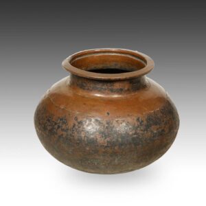 Indian Lota or Ceremonial Water Vessel