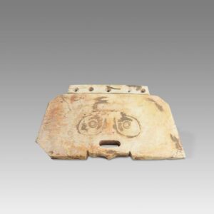 Chinese Toggle Depicting Taotie Mask