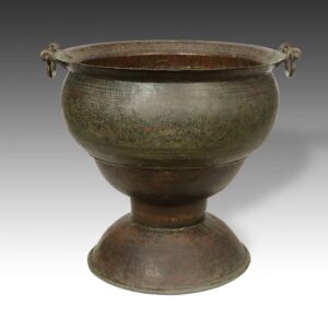 Indian Footed Ceremonial Vessel with Floral Motifs and Ring Handles