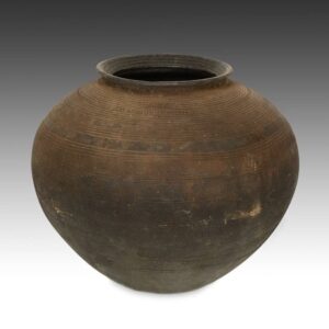 Nupe Terra Cotta Water Vessel