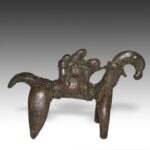 Zarma Copper Mondua Currency, Zarma Peoples (attributed), Nigeria