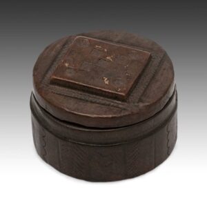 Dogon Leather Container, Mali