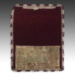 Berber Brocaded Torah Cover with Inscription, Berber Peoples, Morocco