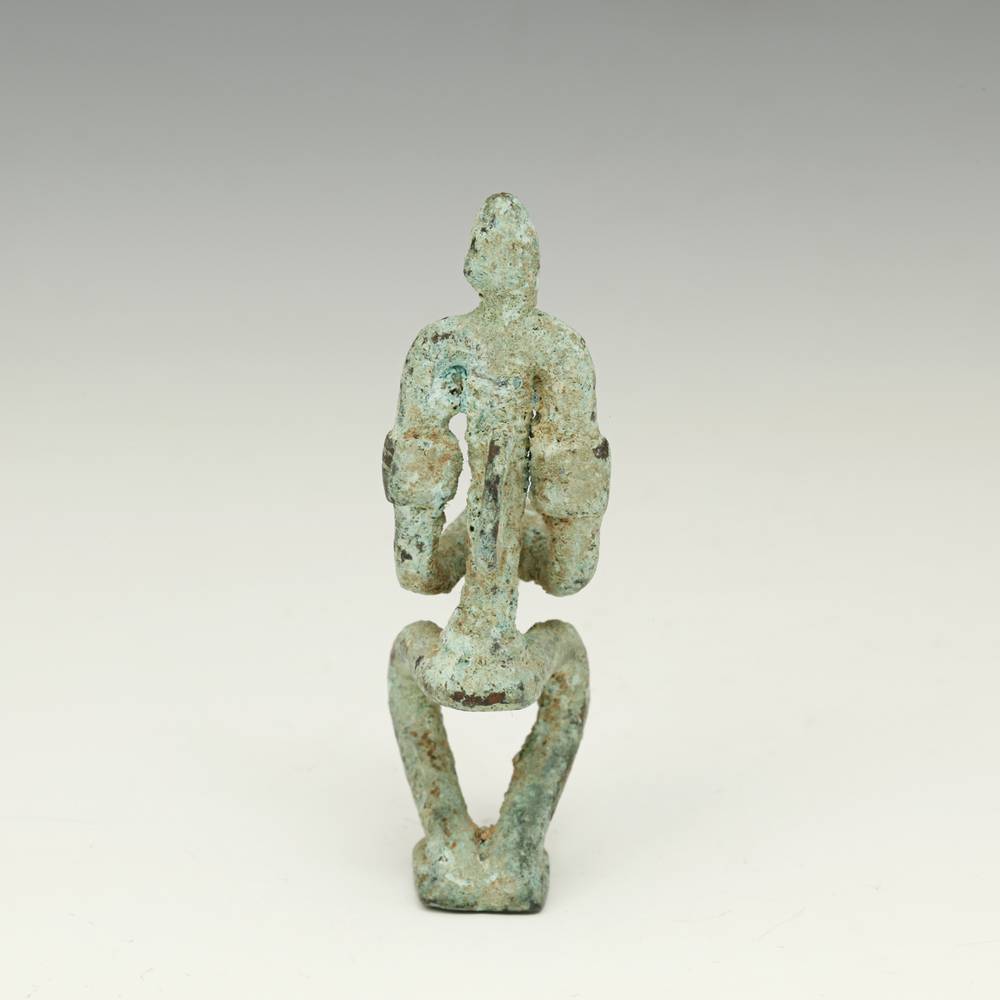 Dogon Pendant Depicting Seated Figure - Image 3