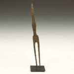 Indonesian Kendi or Ritual Water Vessel, Indonesia