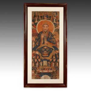 Chinese Taoist Shaman's Scroll, Framed
