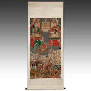 Chinese Scroll Depicting Scenes From Hell: Unframed