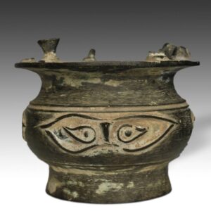 Indian Bronze Puja Vessel