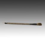 Chinese Rectangular Base (Small), China