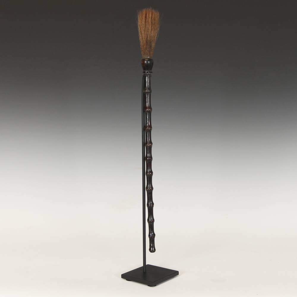 Chinese Calligraphy Brush, Based - Image 2