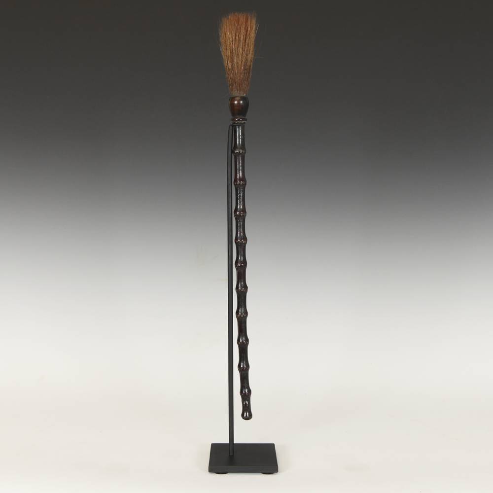 Chinese Calligraphy Brush, Based - Image 3
