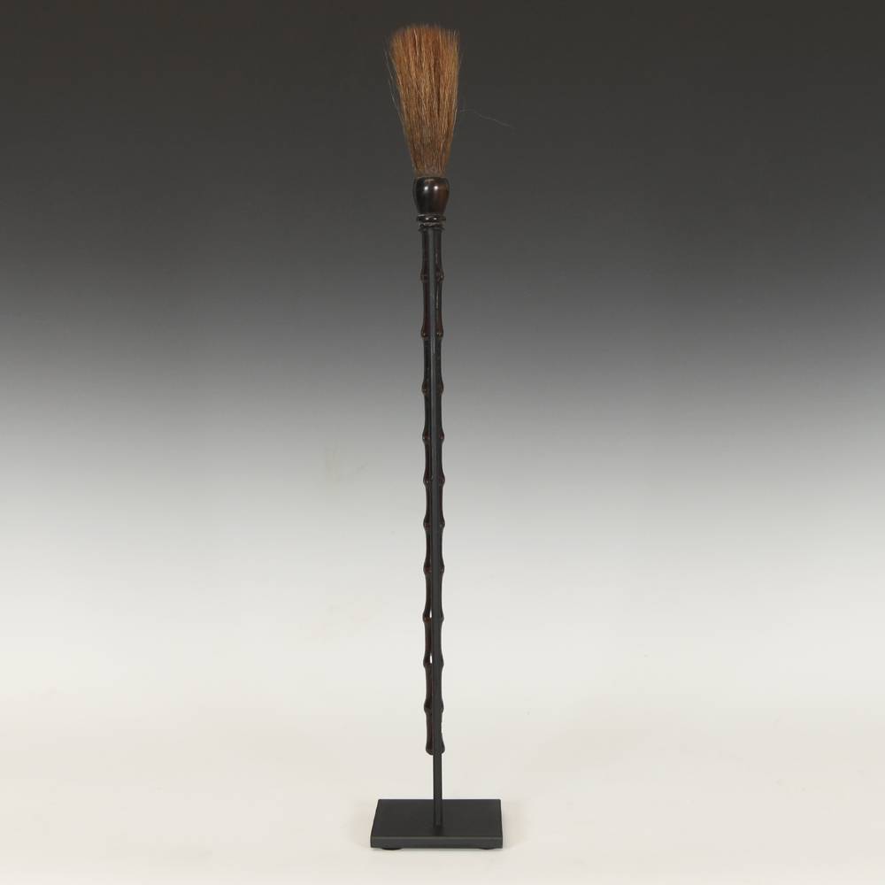 Chinese Calligraphy Brush, Based - Image 4