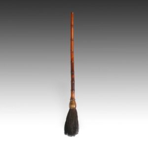 Chinese Calligraphy Brush