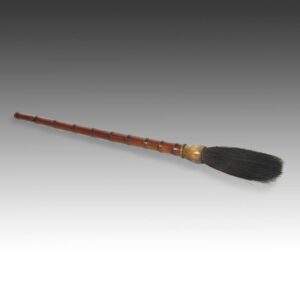 Chinese Calligraphy Brush