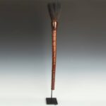 Dogon Wood Ladder, Mali, Based, Dogon Peoples, Mali