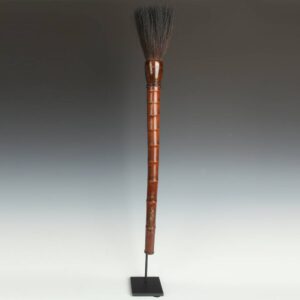 Chinese Wood Calligraphy Brush