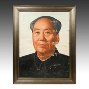 Chinese Cultural Revolution Portrait of Mao Zedong, Framed