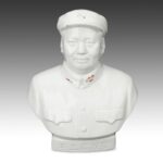 Chinese Rectangular Base (Large), China