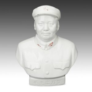 Chinese Bust of Mao Zedong