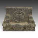 Chinese Gongshi or Scholar's Rock, Based, China